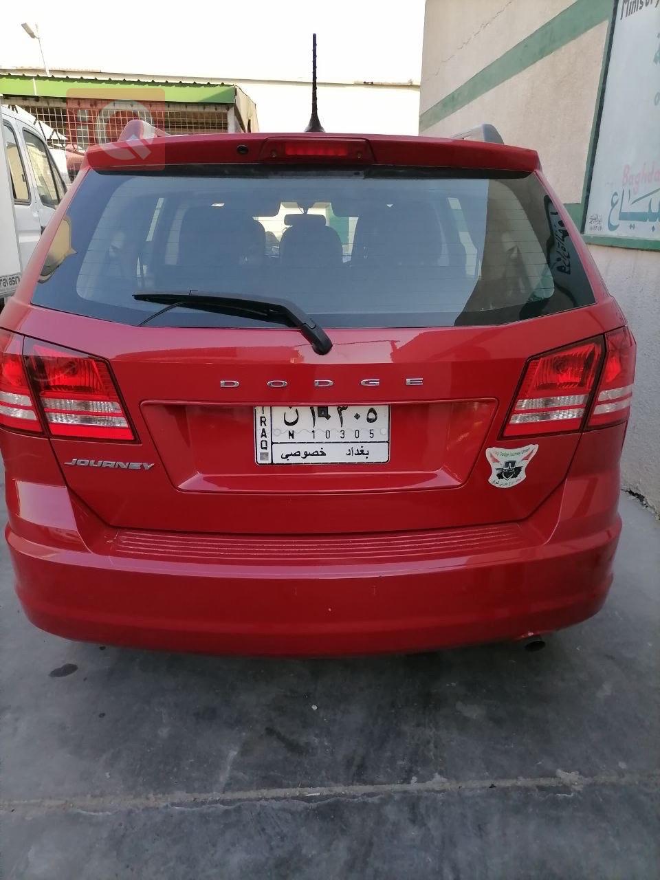 دودج جورني